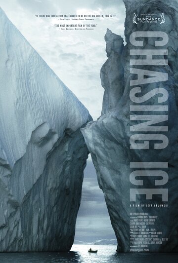 Погоня за ледниками трейлер (2012)