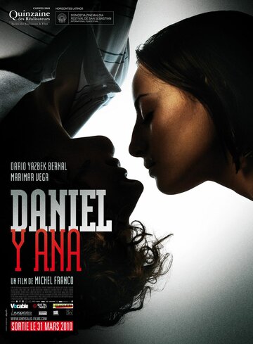 Даниэль и Анна трейлер (2009)