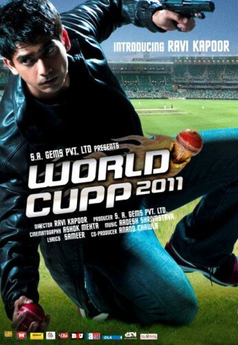 Кубок мира 2011 трейлер (2009)