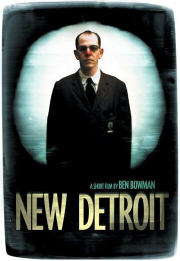 New Detroit трейлер (2001)