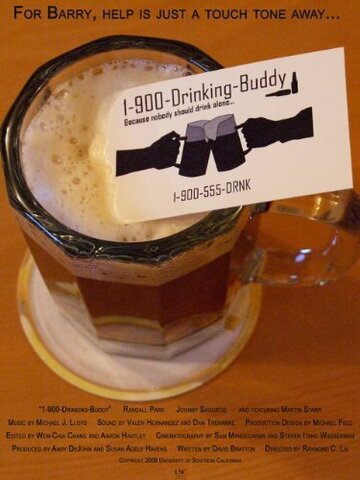 1-900-Drinking-Buddy трейлер (2009)