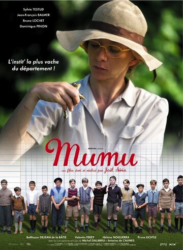 Муму трейлер (2010)