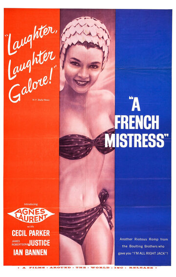 Учительница французского трейлер (1960)