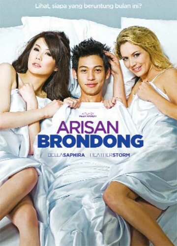 Arisan brondong трейлер (2010)