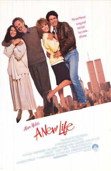 Новая жизнь трейлер (1988)