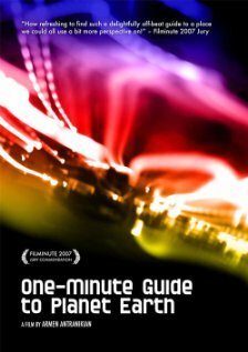One-Minute Guide to Planet Earth трейлер (2007)