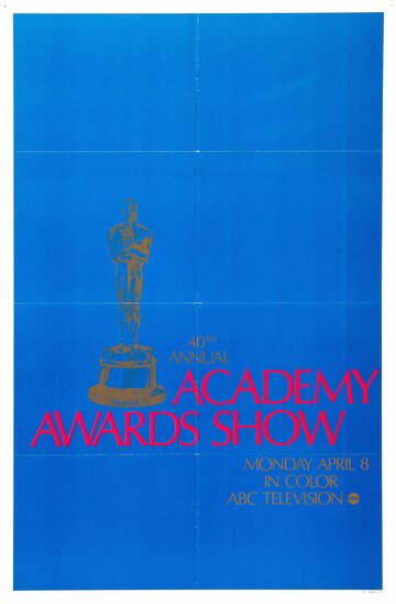 40-я церемония вручения премии «Оскар» трейлер (1968)