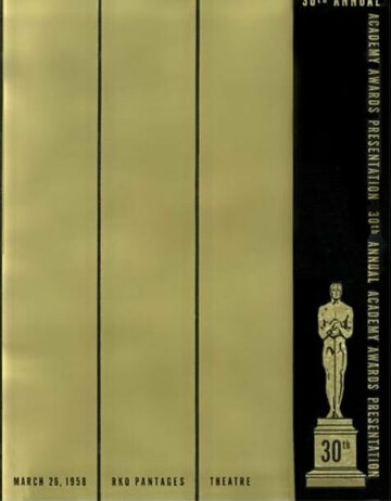 30-я церемония вручения премии «Оскар» трейлер (1958)