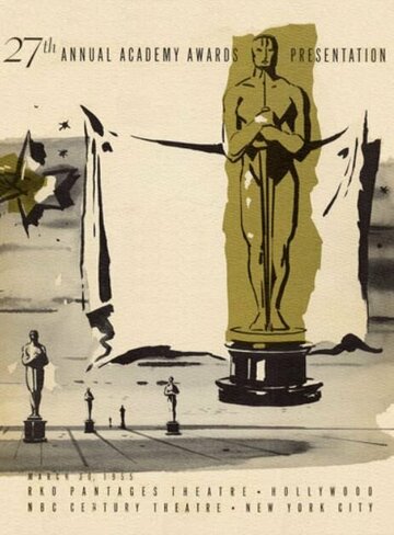 27-я церемония вручения премии «Оскар» трейлер (1955)