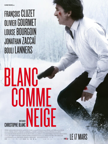 Белый как снег трейлер (2010)