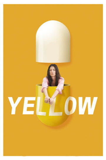 Желтый трейлер (2012)