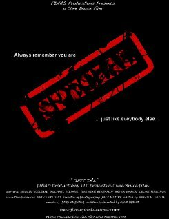 Special трейлер (2008)
