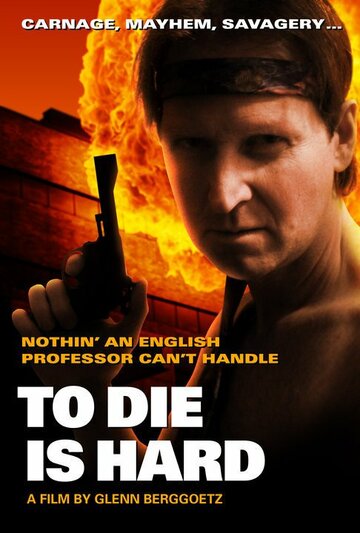 To Die Is Hard трейлер (2010)