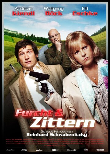 Furcht & Zittern трейлер (2010)