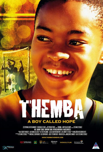 Темба трейлер (2010)