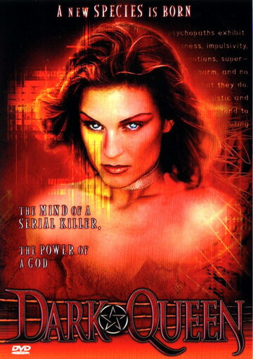 Dark Queen трейлер (2004)