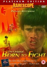 Рожденный сражаться (1984)