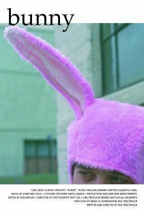 Bunny трейлер (2000)