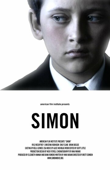 Саймон трейлер (2010)