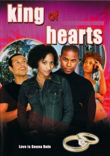 King of Hearts (2005)