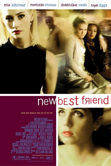 Лучшая подруга трейлер (2002)