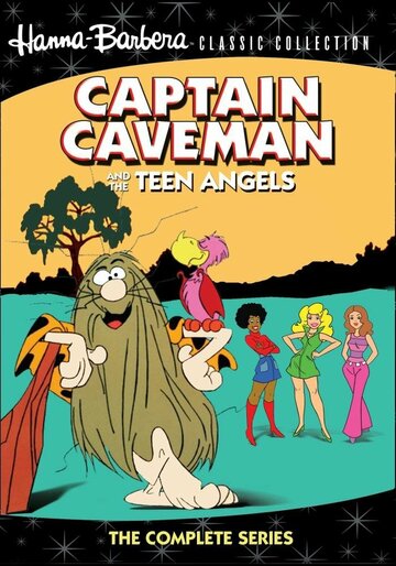 Капитан Кейвмэн и Юные Ангелы трейлер (1977)