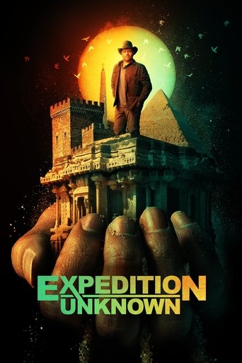 Неизвестная экспедиция 17 сезон 1 серия (2015)