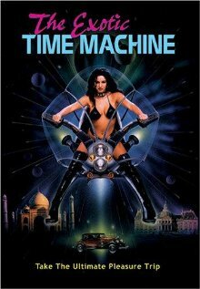 The Exotic Time Machine трейлер (1998)