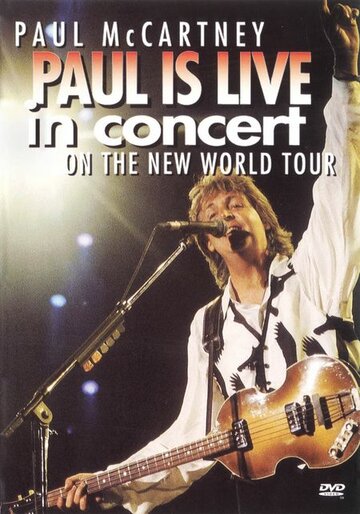 Paul McCartney Live in the New World трейлер (1993)