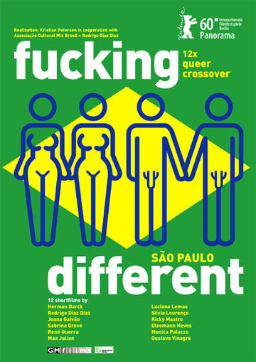 Чертовски другой Сан-Паулу трейлер (2010)