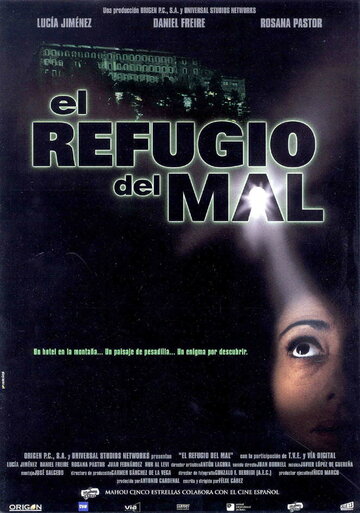 Убежище зла трейлер (2002)