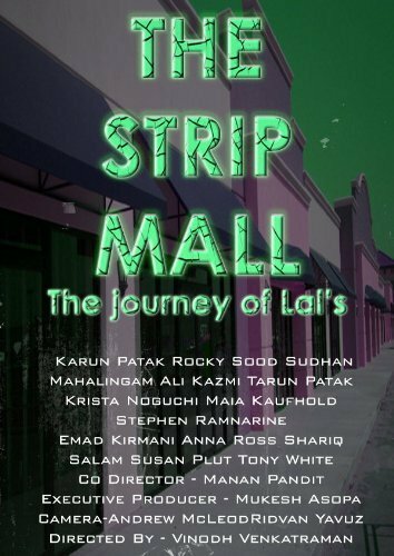 The Strip Mall (2010)