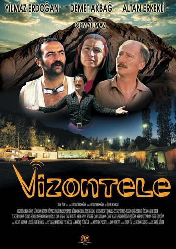 Визонтеле трейлер (2001)