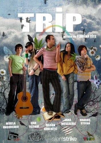 Trip трейлер (2009)