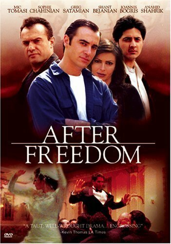 После свободы трейлер (2002)