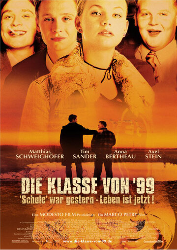 Класс 99 трейлер (2003)