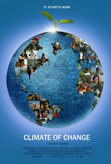 Климат перемен трейлер (2010)