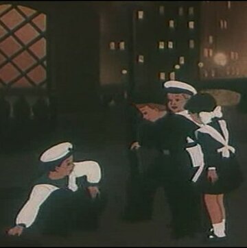 Друзья-товарищи трейлер (1951)