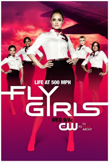 Fly Girls трейлер (2010)