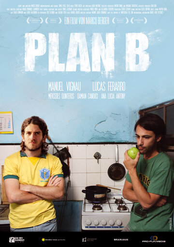 План Б трейлер (2009)