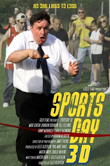 Sports Day 3D трейлер (2010)