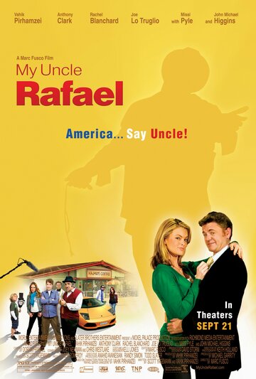Мой дядя Рафаэль трейлер (2012)