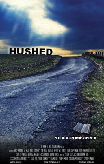 Hushed трейлер (2010)