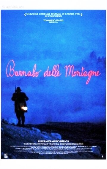 Барнаббо с гор трейлер (1994)