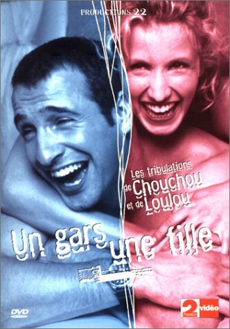 Парень и девушка трейлер (1999)