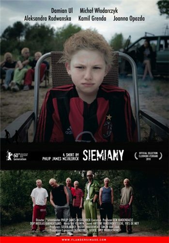 Семяны трейлер (2009)