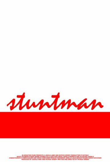 Stuntman трейлер (2009)