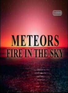 Метеориты: Огонь в небе трейлер (2005)