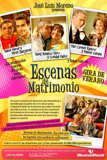 Escenas de matrimonio трейлер (2007)