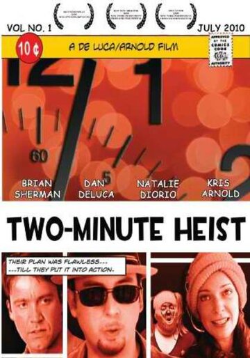 Ограбление за две минуты трейлер (2009)